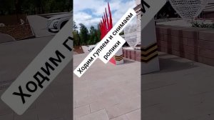 Заработать может все