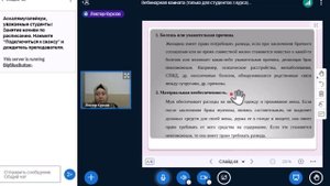 Женщина в исламе7(3221)