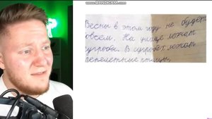 @Holstik_ne_Dakich666 СМЕШНЫЕ ОТВЕТЫ ШКОЛЬНИКОВ | Поззи
