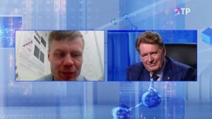 Как зародилась жизнь на Земле? Эксперимент самарских ученых