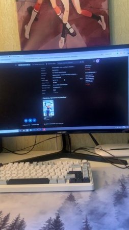 All about movies: Это чертово сердце