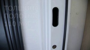 Ливерпуль