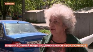 Подача горячей воды на Западном задерживается из-за порывов