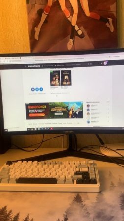 All about movies: Запах женщины