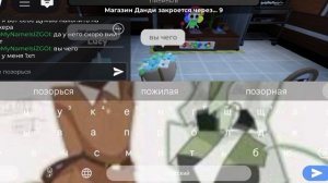 Ода