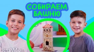 Распаковка игрушек | Эрик и Иавис | Выпуск №4