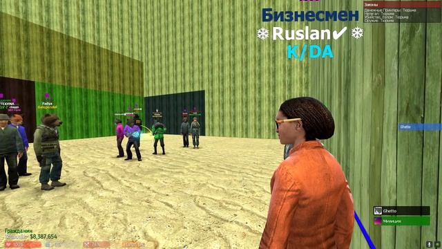 милиционер.