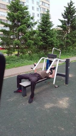 Спорт