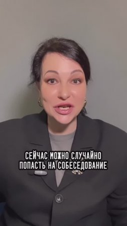 Какие мысли?
