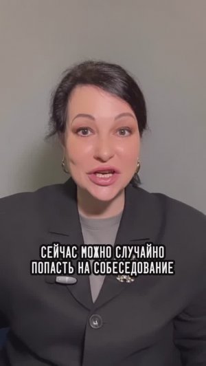 Какие мысли?