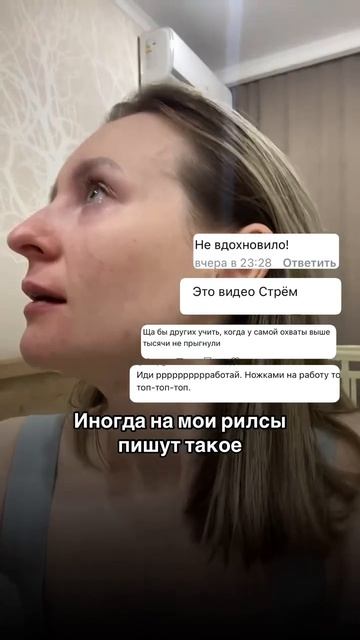 Блог- фильтр окружения, не позволяй никому сеять  зерн?