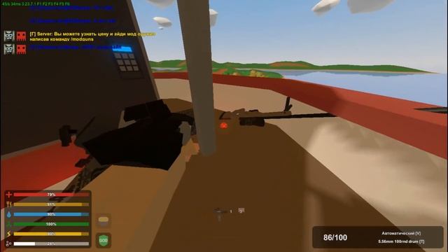АДМИНСКАЯ ПУШКА|ПОЛОЖИЛИ ВЕСЬ СЕРВЕР|UNTURNED 3.23.7.0.|ДЛЯ ЧЕГО НУЖНА ЭТА ПУШКА?!