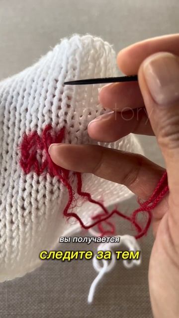 Как вышивать по готовому вязаному полотну? Рассказываю базу #вязание #вязаниеспицами #вязаныйсвитер смотреть онлайн