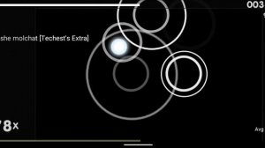 тебе лучше молчать osu droid