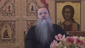 "Св. мироносицы - ученицы Христа".
Вопр: Смрад пороков и благоухание Христовых добродетелей. 030525.