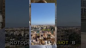 Недвижимость в Рас-эль-Хайме со скидками у казино