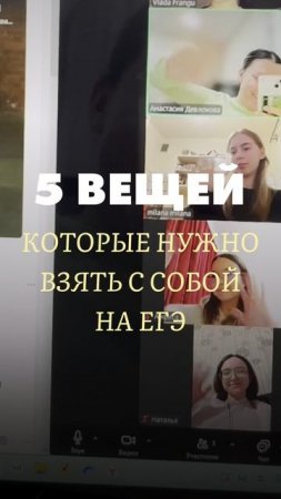 Забирай список в ТГ канале -﹥ anastasi_englishh