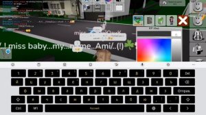 СТАЛА МАМОЙ  В БРУКХЕВЕН РП//ВерНулаСь?//brookhven rp🏡//Нашл?