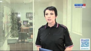 ВЕСТИ. Дежурная часть. Эфир от 25.04.2025