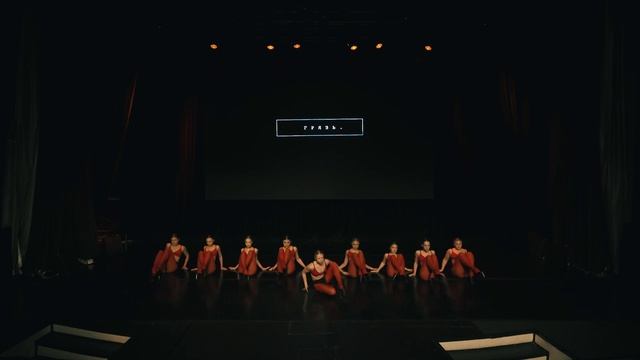 дэль. лучшая начинающая фрейм ап команда. грязь чемп смотреть онлайн