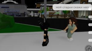 нашёл неформальных мам в рб