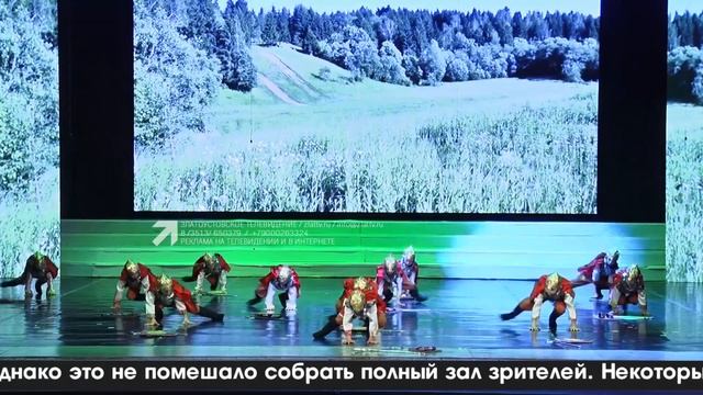 "ДЕНЬ ЗА ДНЕМ" 15.06.2023