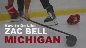 Зак Белл показывает как поднимать шайбу на лакросс (Zac Bell MICHIGAN)