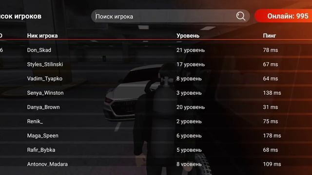 покупка виртов