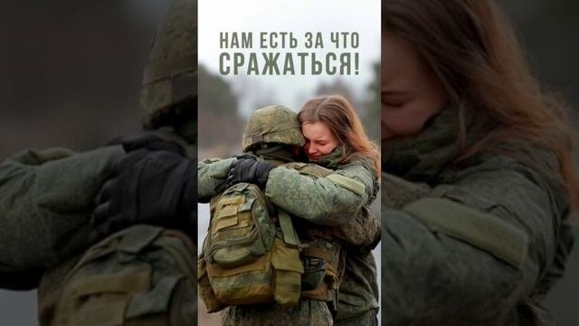 Ребятам, которые там!!!
