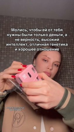 🌸 Розовый Kodak M35 — артикул WB 41016046
