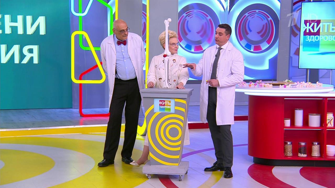 Врач объяснил боль коленей при смене погоды