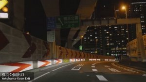 Ночная поездка в Токио в формате 4K | От Токийского вокзала до Эбина-СА через Йокогаму и объездную