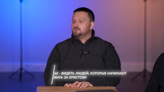 До сего места помог нам Господь #2 || Діалог || ЦХС 2025 смотреть онлайн