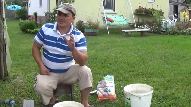ГУМАТ КАЛИЯ. В чём его польза для растений и как правильно его применить.