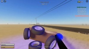 пыльная поездка roblox