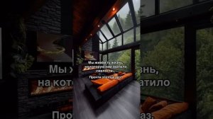 Хочешь позволить большего ,пиши!