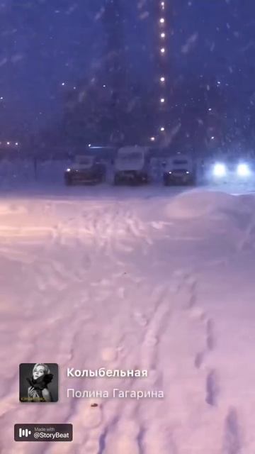 Посёлок Сабетта ЯНАО 27.10.2021. Снежок 