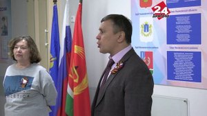 80 деревьев  к 80-летию Победы