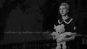 ВЕЧНО ЖИВЫЕ...#10