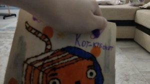 спрашиваю вопросы у кота-кубокота 1 часть (СМОТРИТЕ ОПИСАНИЕ)