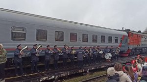 Духовой оркестр