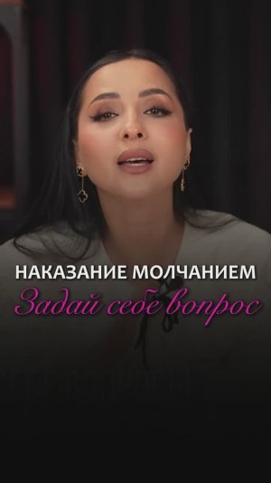 Когда самому сложно ответить на свои вопросы, на помощь прихожу я. Тг ссылка в шапке профиля ✍️