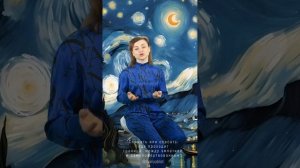 «Слушать или спасать: где проходит граница между эмпатией и самопожертвованием?» 🧩 @МарияБилат