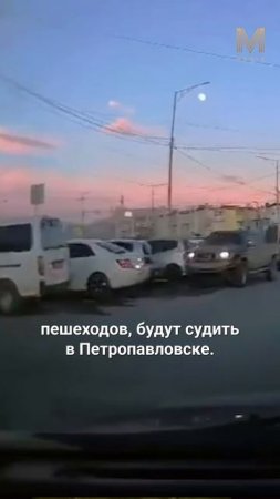 ГЛАВНОЕ ЗА МИНУТУ | 06.05 #камчатка #новости