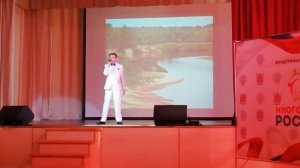 Многоликая Россия _Россия - Великая Русь В. Тюльканов _Сусленников Алексей 16.04.19