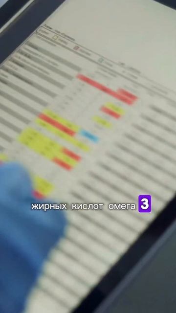 Что будет если есть каждый день есть семена льна?