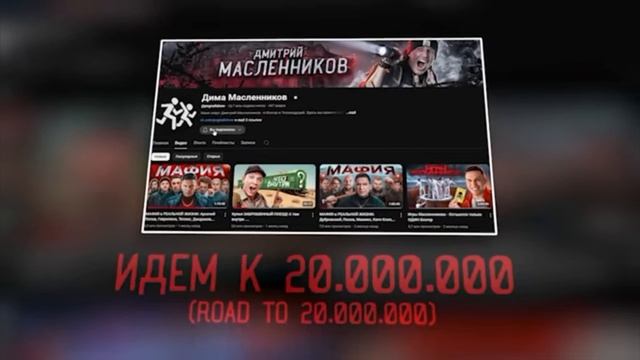 ночь в заброшенной тюрьме с привидениями! GhostBuster кристы (Дима Масленников) реакция #1