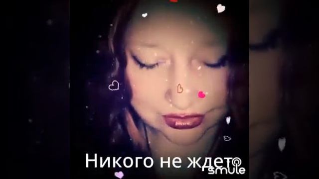 За семь морей - Владимир Кузьмин, Кавер #музыка #песня