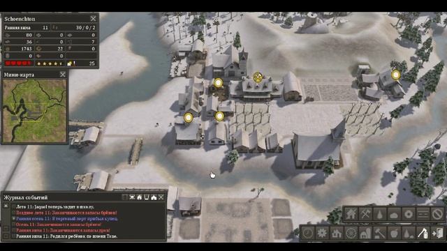 Banished 2 8 серия смотреть онлайн