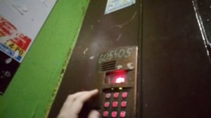 Приколы по домофону